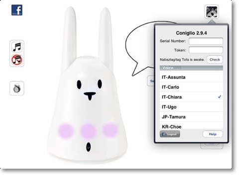 Setup_iPad-Web_en
