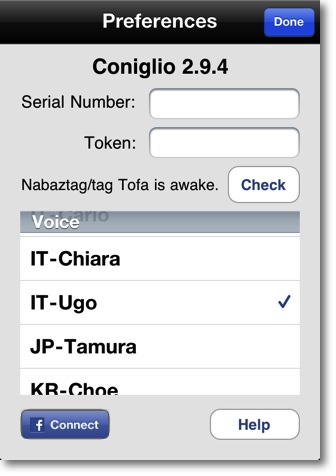 Setup_iPhone-Web_en